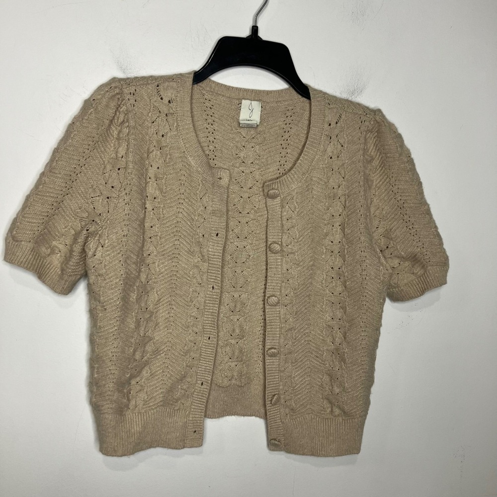 Joie button front sweater cardigan tan‎ trendy cottagecore women's size XS